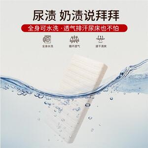 婴儿床垫空气纤维宝宝儿童幼儿园专用床垫a类母婴级拼接床垫褥子