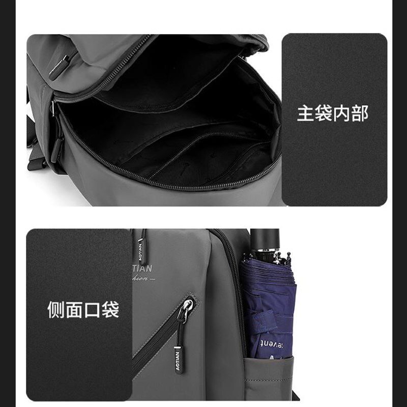 双肩单肩两用小背包男士小双肩包休闲旅行随身小包通勤小号双肩包