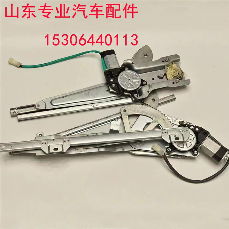 适用川汽野马F99 f12 F10 F16车门玻璃升降器总成升降器支架电机