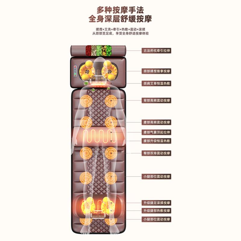芝华l仕母亲节礼物按摩椅家用多功能全身颈肩腰背部按摩靠垫电动
