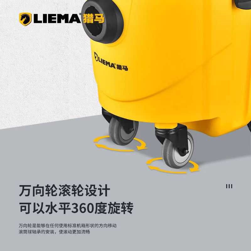 猎马吸尘器自动抖尘大功率专业配墙面打磨机联动集尘工业级除尘