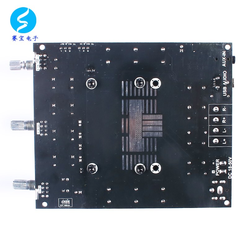 TPA3255蓝牙功放板大功率发烧高低音响数字接收器模块双声道300W