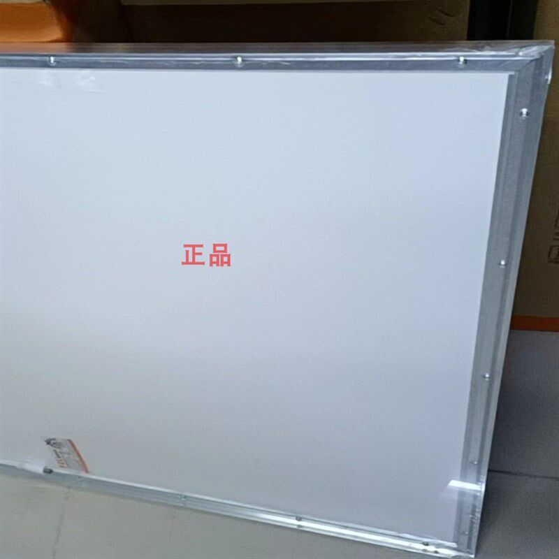 照明灯1cm LED超薄平板灯面灯42W信华FZL福照600*600直发白光10mm图片