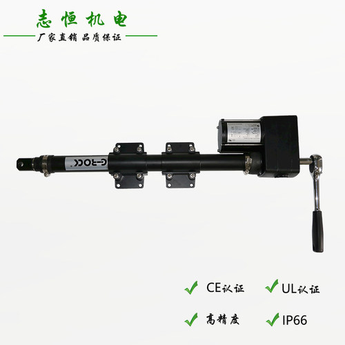 畜牧养殖农场电动推杆 环控通风交流伸缩推杆 220V推杆电机