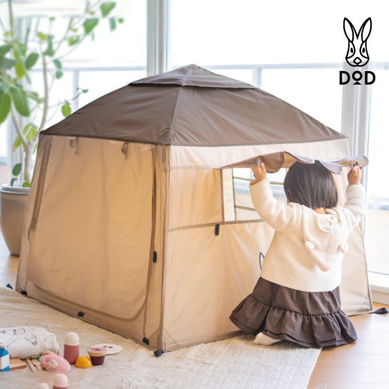 DOD一键式速开儿童房屋帐篷户外露营装备舒适便携折叠帐篷T1-130