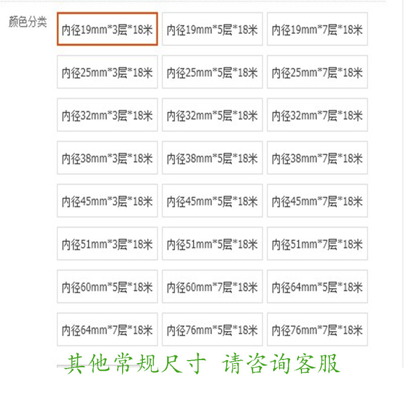 夹布橡胶管非标内径20 22 28 40 42 45 48 57 60mm空气管水管胶管