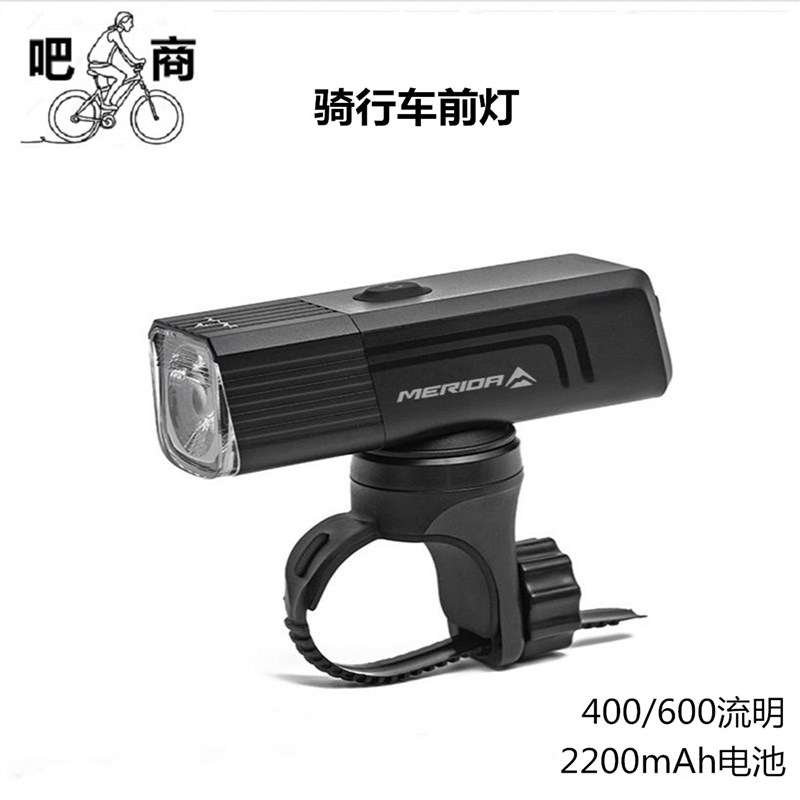 吧商山地车LED车前灯自行车灯手电筒可充电防水透镜可旋转