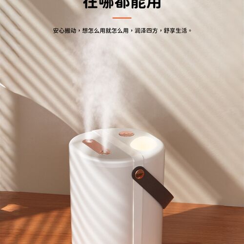 加湿器双喷充电小型迷你房间宿舍学生办公室桌面工位无线空气保湿