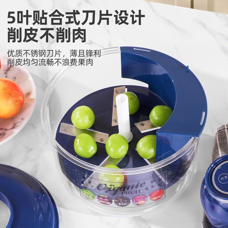 全自动剥皮机葡萄水果去皮机厨房家用电动大蒜削皮器省时省力设备