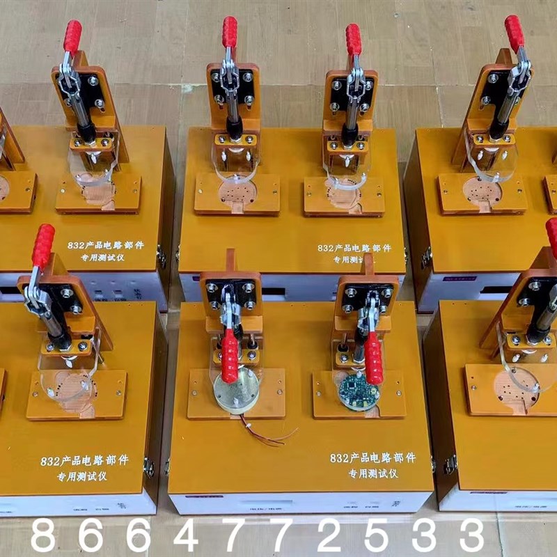 测试架pcb测试架电路板测试工装pcba手动治具夹具BGA烧录老化