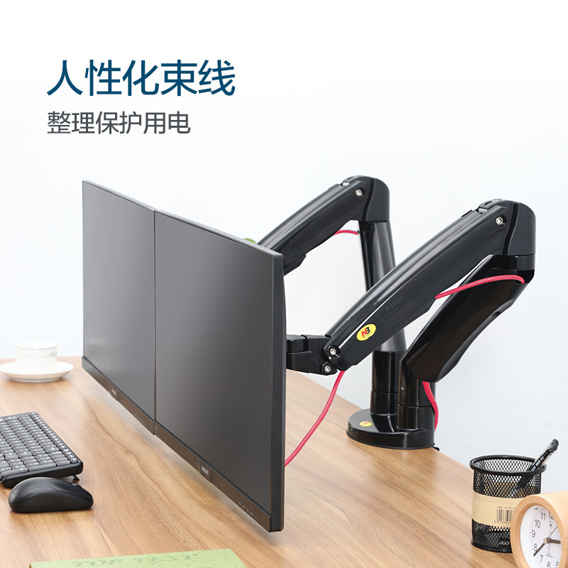 NB F195A双屏显示器支架上下屏桌面电脑架大承重大屏增高架27-32