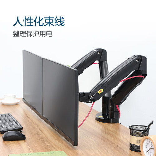 NB F195A双屏显示器支架上下屏桌面电脑架大承重大屏增高架27-32