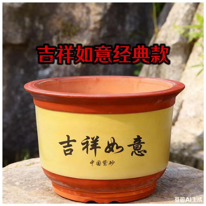 大花盆陶瓷特大号盆栽发财树果树种树盆大号特价清仓紫砂花盆批发