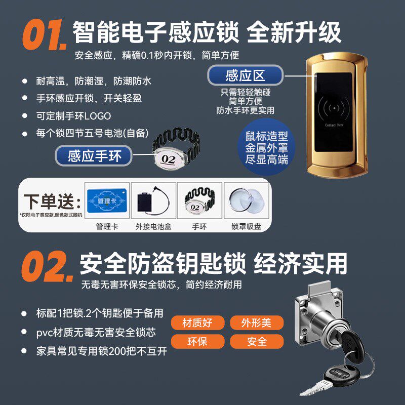 木质洗浴更衣柜员工柜健身房储物柜办公室物品收纳柜理发店存包柜