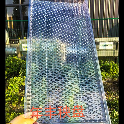 抛秧盘机插菱形平盘早稻水稻育苗盘软盘水稻培养苗盆机插秧盘托盘