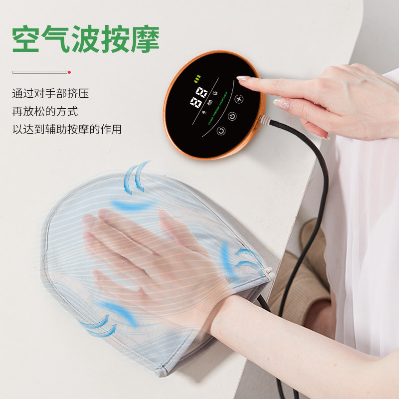 智能手部手指康复训练器五指中风偏瘫器材按摩电动康复机器人手套