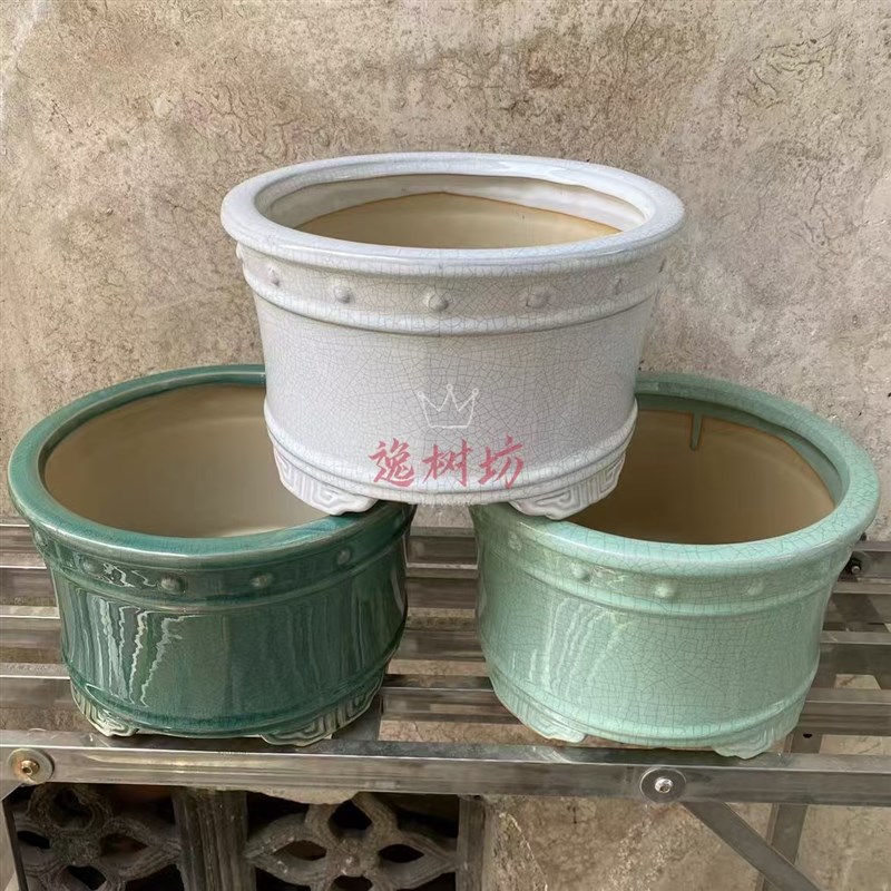 圆形豉丁盆绿色白色冰裂纹复古简约小号大号新石湾陶瓷景盆花盆