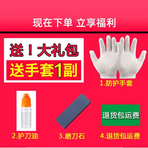 修剪树枝园林果树剪刀修枝剪高粗枝剪大力剪省力伸缩园艺工具剪子
