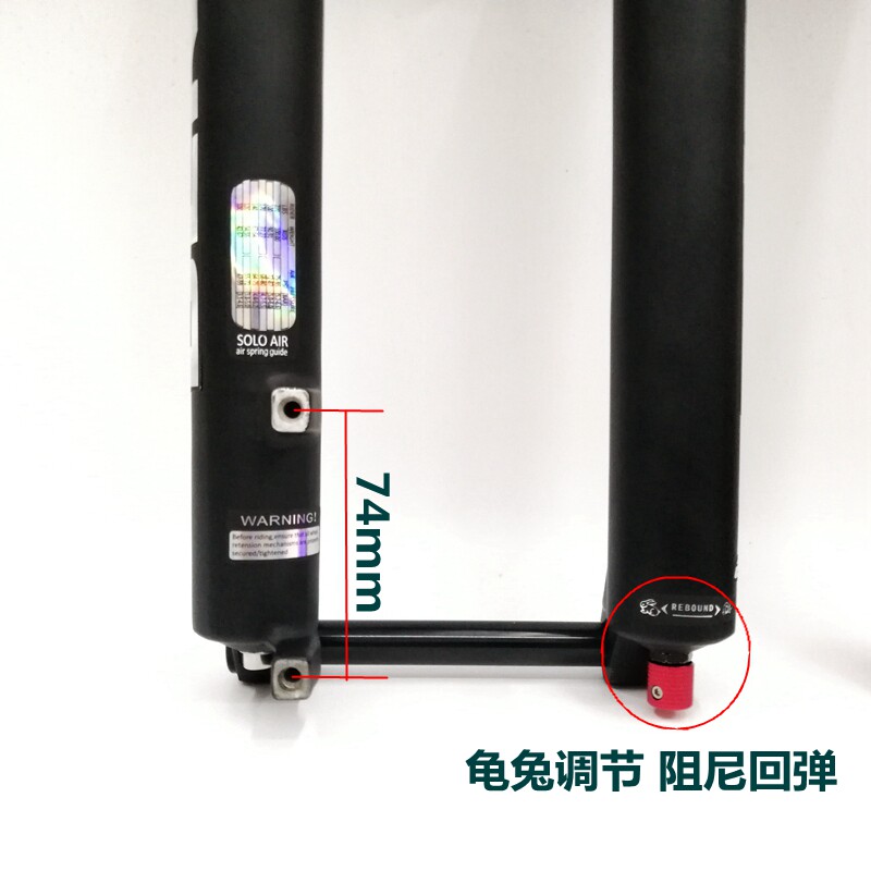 MODENG桶轴气叉山地车避震前叉气压阻尼龟兔调节直管锥管肩控线控
