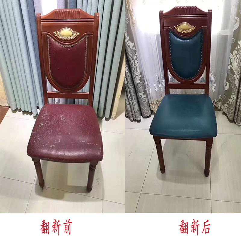 定做沙发套换布皮棉亚麻沙发椅子翻新全包转角贵妃位上海上门测量