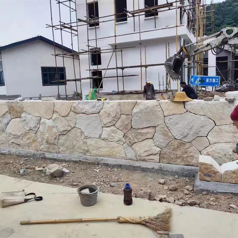 天然大理石瓷砖文化石花岗岩石皮电视背景墙自然面毛石外墙石材