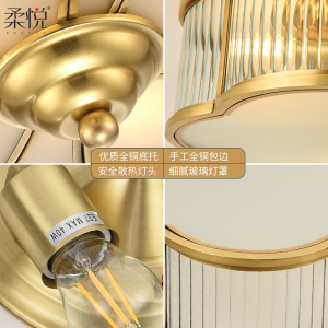 柔悦灯饰欧式吸顶灯全铜轻奢简约现代主卧室过道走廊家用灯具温馨