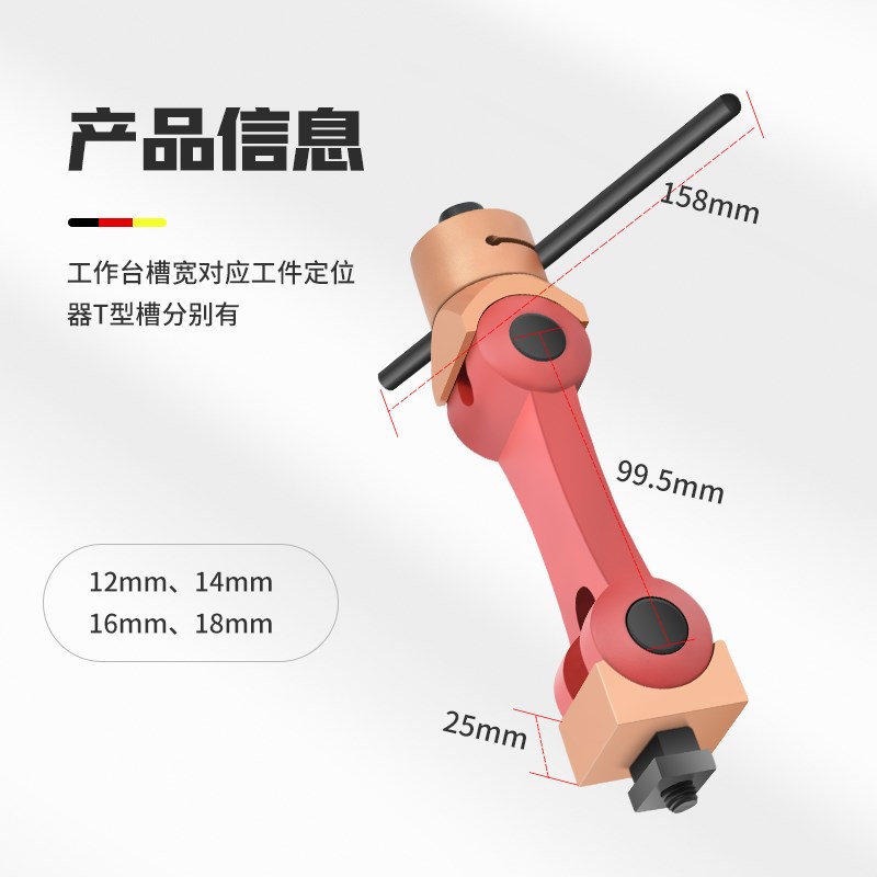 铣床工件定位器CNC加工中心数气动锁紧器