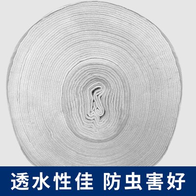 国标短纤针刺非织造土工布 GB/T17638-2017 送检覆合土工布土工膜