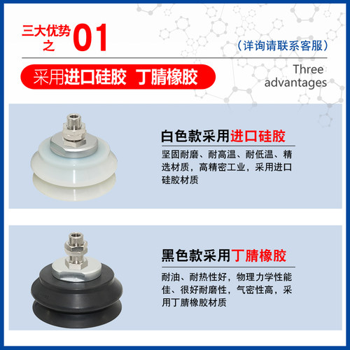 AFS重载真空吸盘ZPT32/40/50/63/80/100/125HB-A14/16机械手气动