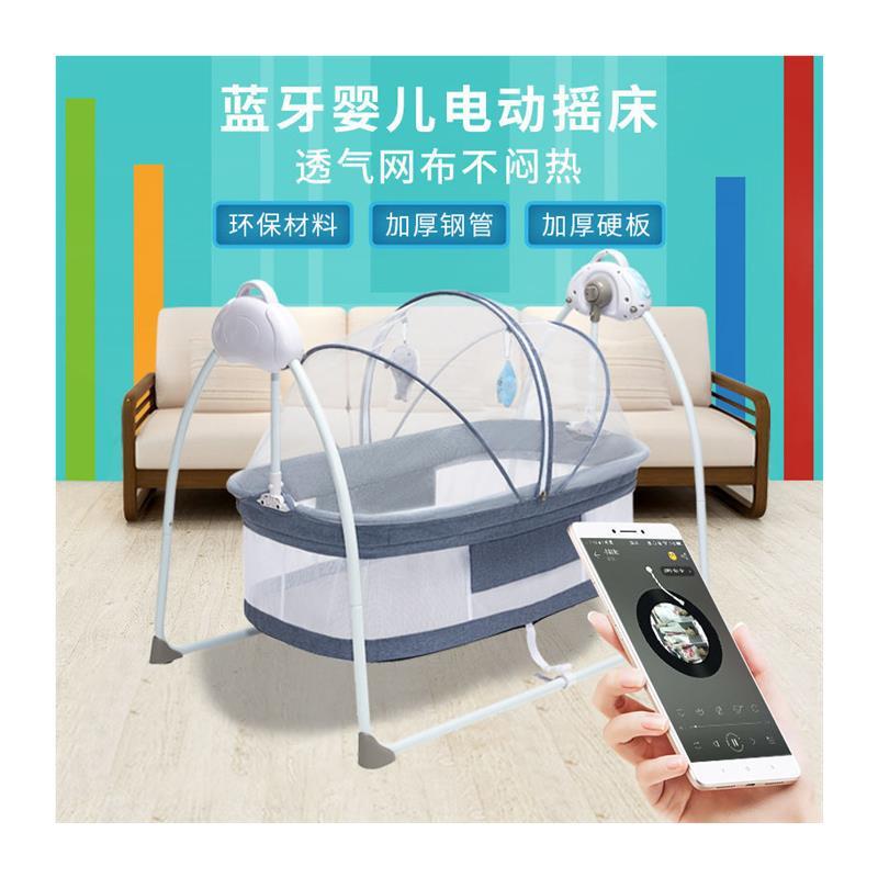 M婴儿摇床电动摇篮床多功能可折叠宝宝摇篮新生儿加大哄睡摇床