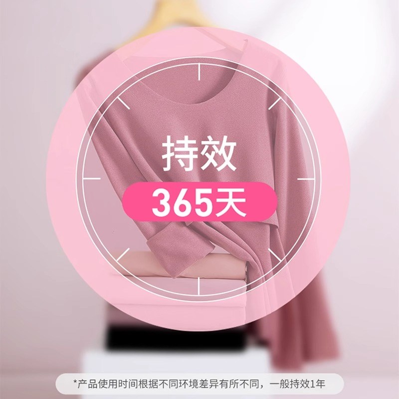 安速樟脑丸衣柜防霉防潮除味无香10片家用芳香去味片干燥剂挂式