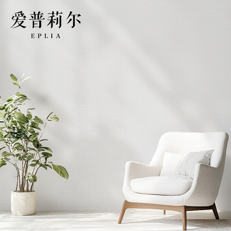 素色无纺布墙纸奥斯龙亚麻纹壁纸白色黄色布纹卧室背景墙2025新款