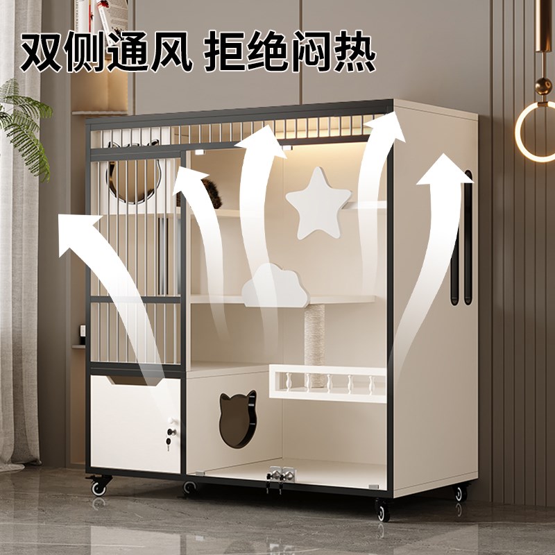 家用猫舍超大空间猫别墅室内大型猫柜四季通用猫房子猫窝猫屋笼子