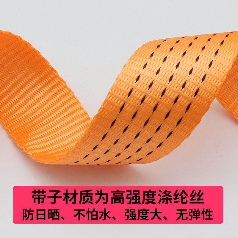 5cm无挂钩304不锈钢捆绑带 抗风化耐腐蚀紧绳器 货物固定绑带绳子