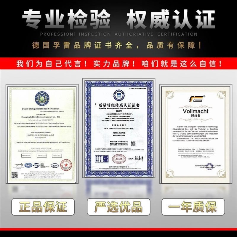 精密滚珠丝杆轴承螺母套装1204 1605 2005 2510 3205丝杠定制加工