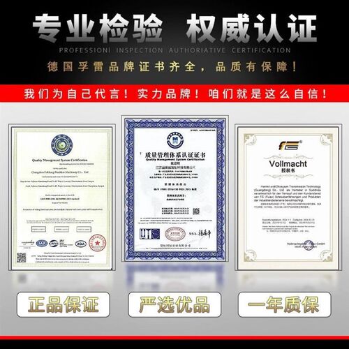 精密滚珠丝杆轴承螺母套装1204 1605 2005 2510 3205丝杠定制加工