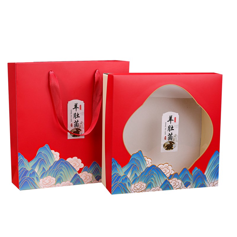 通用礼品盒虫草花干货礼盒空盒 红香菇灵芝鱼胶羊肚菌包装盒定制