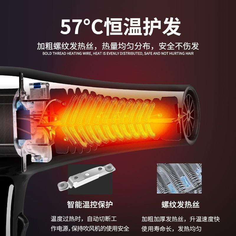 新款发廊豹吹风机大风力蓝光负离子吹风机理髲美发家用V33