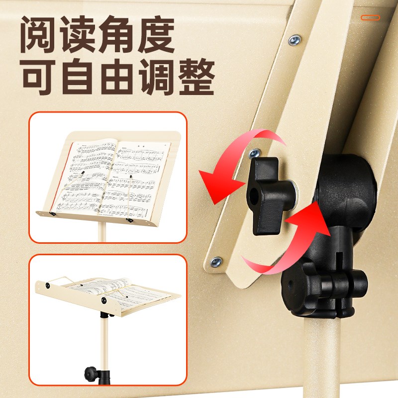 乐谱架琴谱架曲谱架便携式家用吉他古筝小提琴可升降谱台歌谱架子