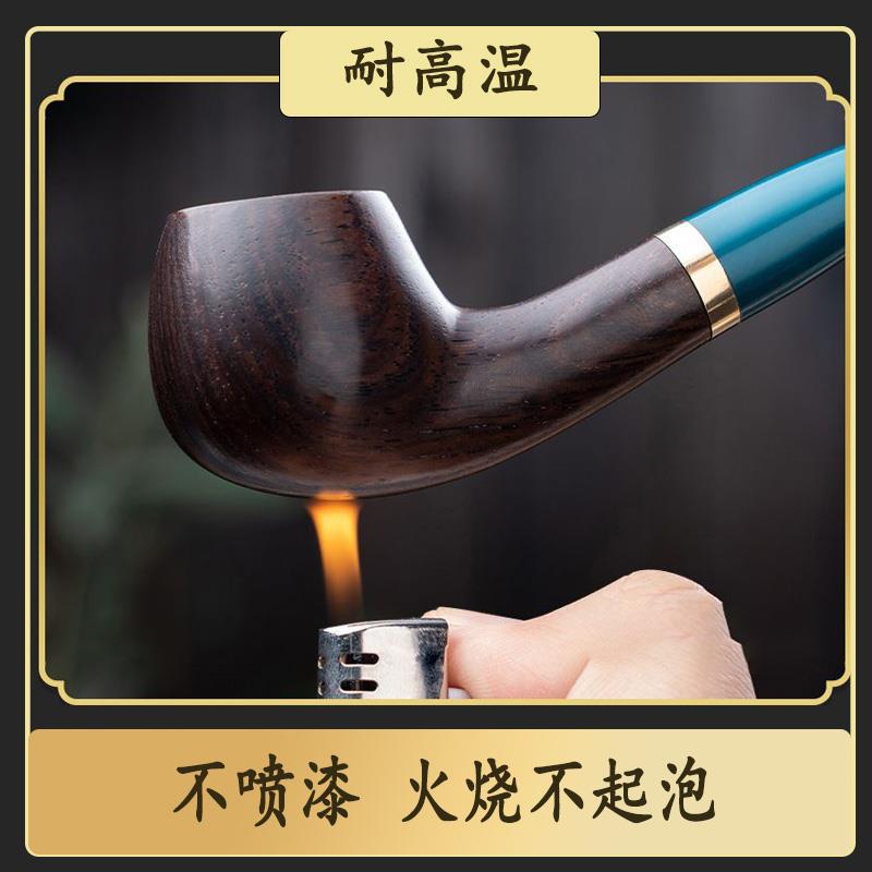 烟斗锅子黑檀木男士手工烟丝专用升级三用实木传统老式纯铜礼物