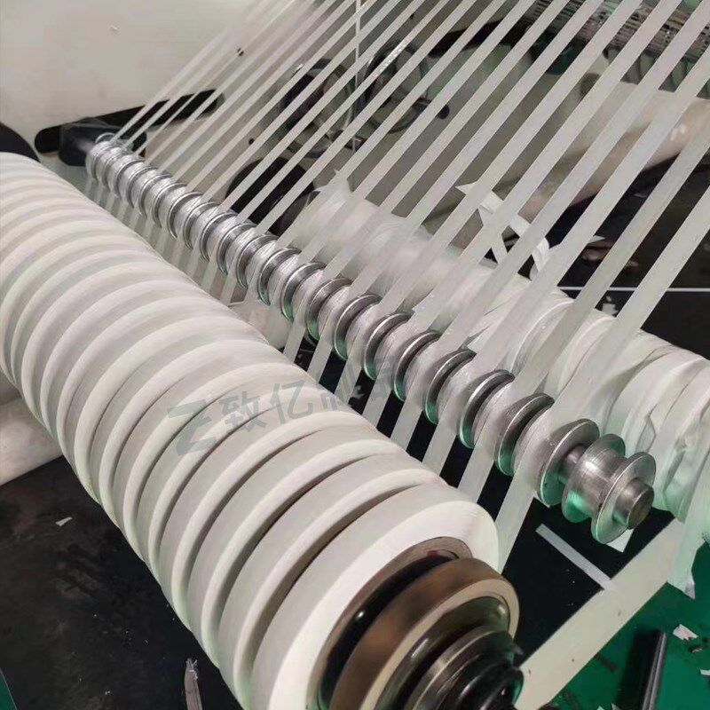 破坏性胶带封口双面胶条自粘快递袋自封袋塑料袋珠光膜封缄胶带厂