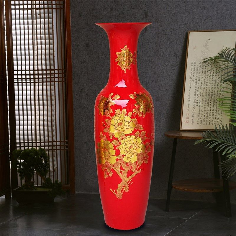 景德镇陶瓷器黄红色落地大花瓶客厅电视柜摆件玄关公司开业特大号