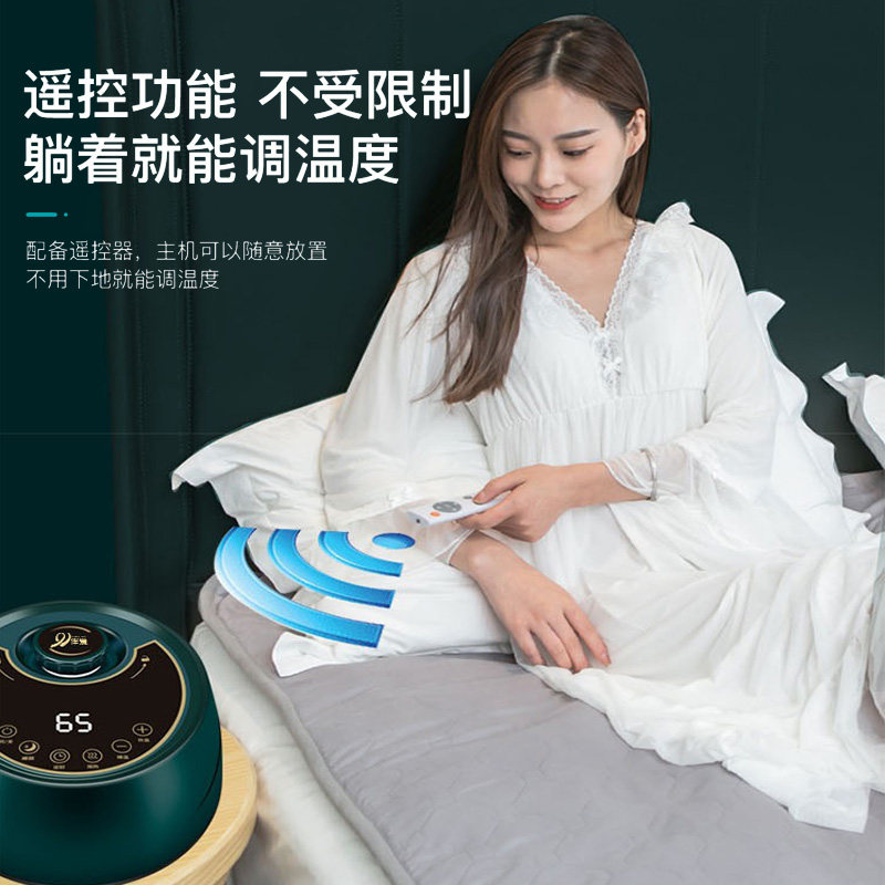 智能恒温水暖毯不干燥不上火单双人家用电褥子公寓水循环电热床垫