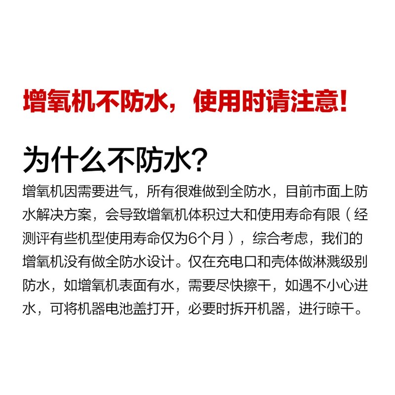 移动钓鱼增氧机钓鱼专用小型便捷式鱼缸充氧打氧机加氧器