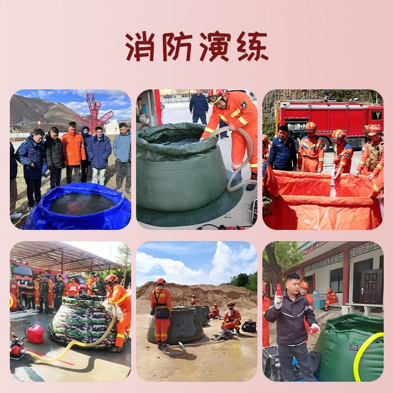 软体储水罐水袋大容量加厚消防移动装置森林防火可摺叠水囊蓄水池