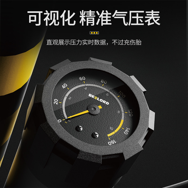 自行车电动车通用新型高压打气筒家用高压打气机篮球气管可携式充