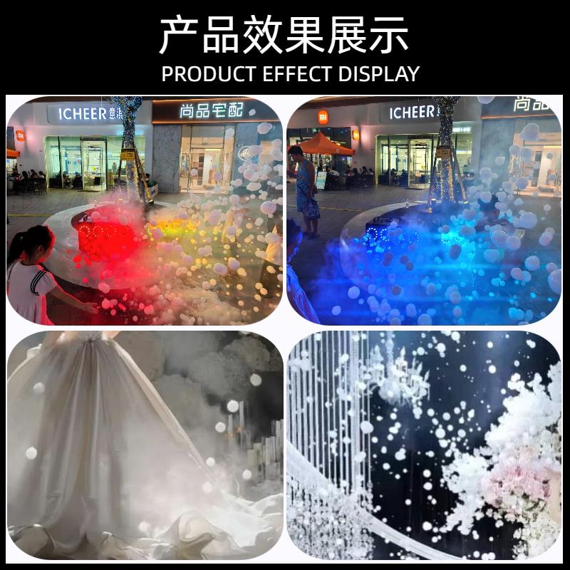 LED双轮烟泡机烟雾泡泡机婚礼道具舞台演出游乐园大型自动吹泡机