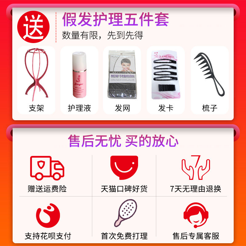 假发真发全真人发妈妈款整顶发套中老年女士卷发50岁短发女全头套