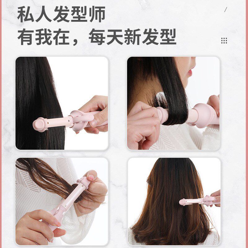 充电卷发棒卷直两用小卷直发夹烫发器浏海内扣女学生宿舍专用无线