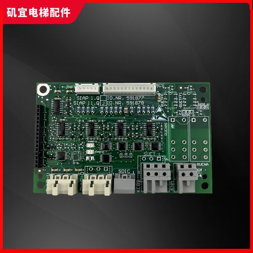 适用于迅达3300/3600电梯轿顶板591886 591878 591884/5 57813178